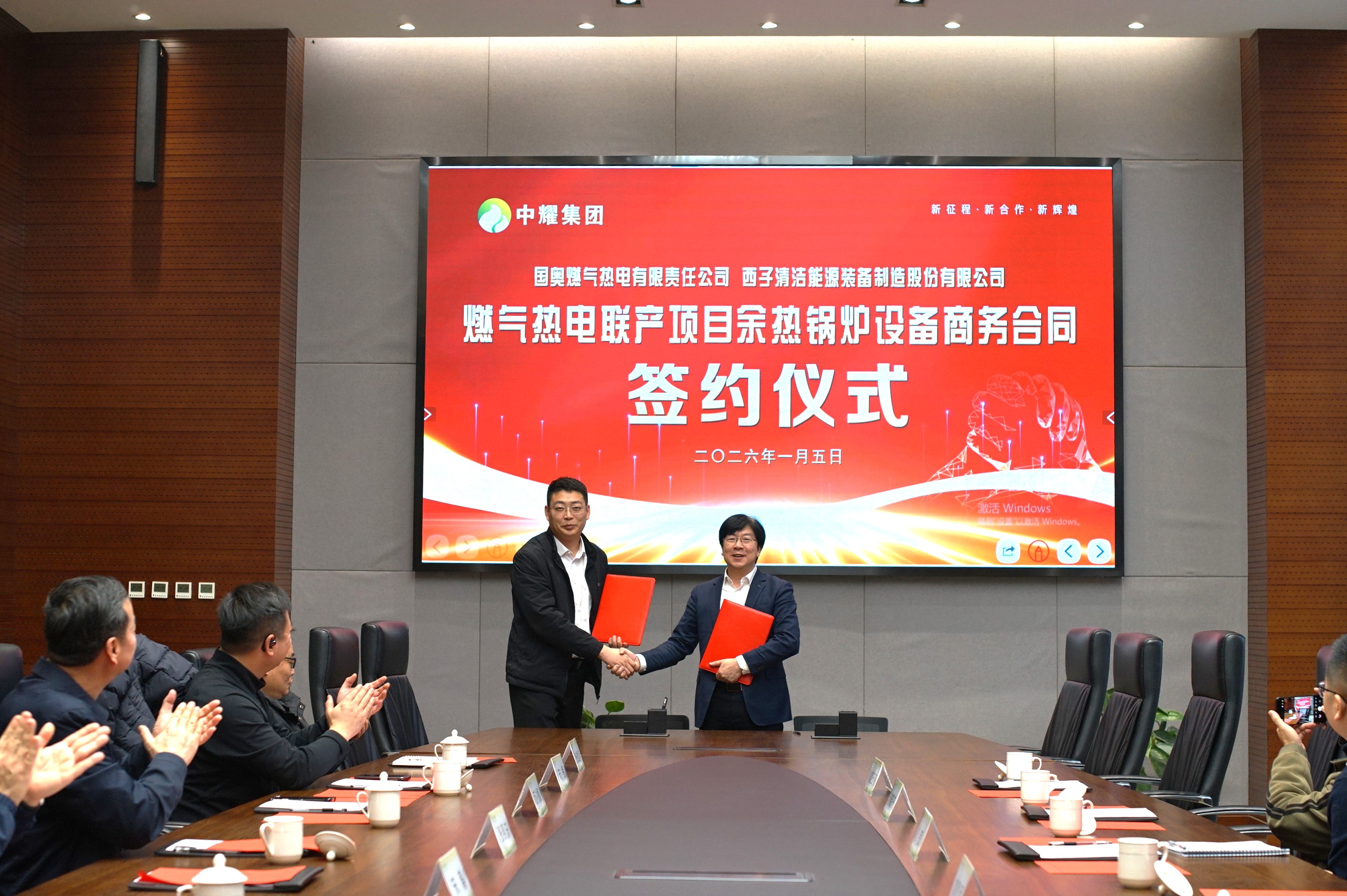 Stake(�й���)�ٷ���վ