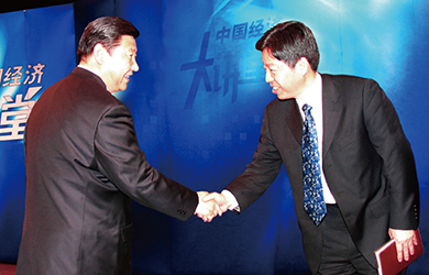 Stake(�й���)�ٷ���վ