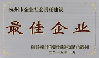 Stake(�й���)�ٷ���վ