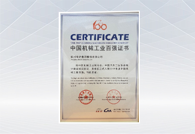 Stake(�й���)�ٷ���վ