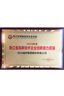 Stake(�й���)�ٷ���վ