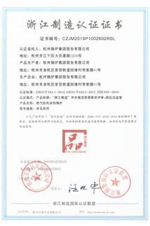 Stake(�й���)�ٷ���վ