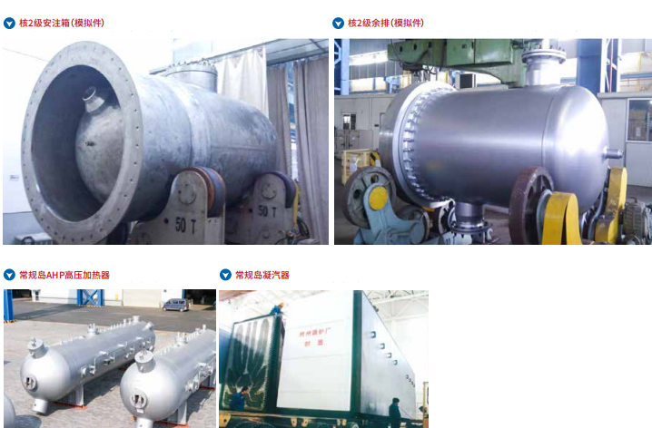 Stake(�й���)�ٷ���վ