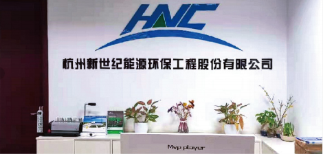 Stake(�й���)�ٷ���վ