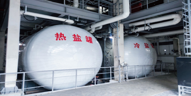 Stake(�й���)�ٷ���վ