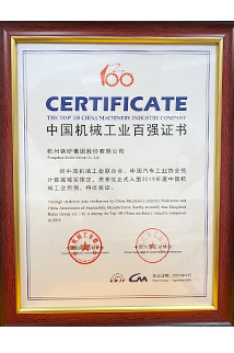 Stake(�й���)�ٷ���վ