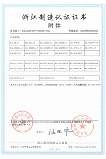 Stake(�й���)�ٷ���վ