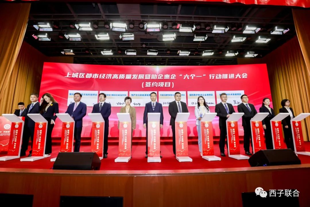 Stake(�й���)�ٷ���վ