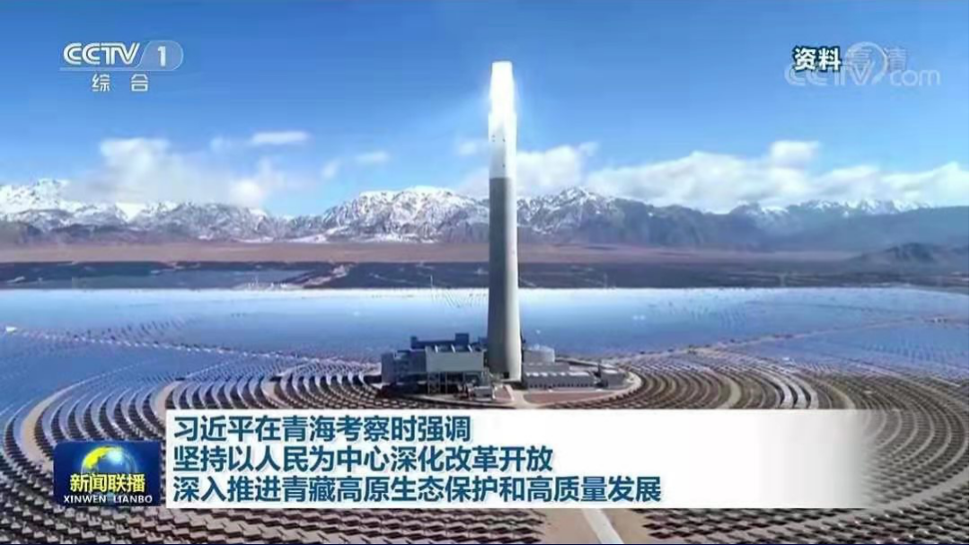 Stake(�й���)�ٷ���վ