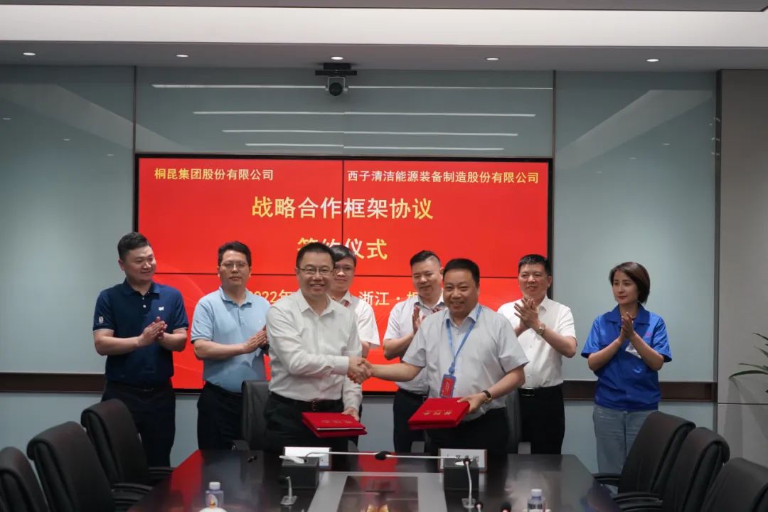 Stake(�й���)�ٷ���վ