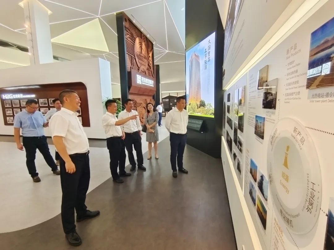 Stake(�й���)�ٷ���վ