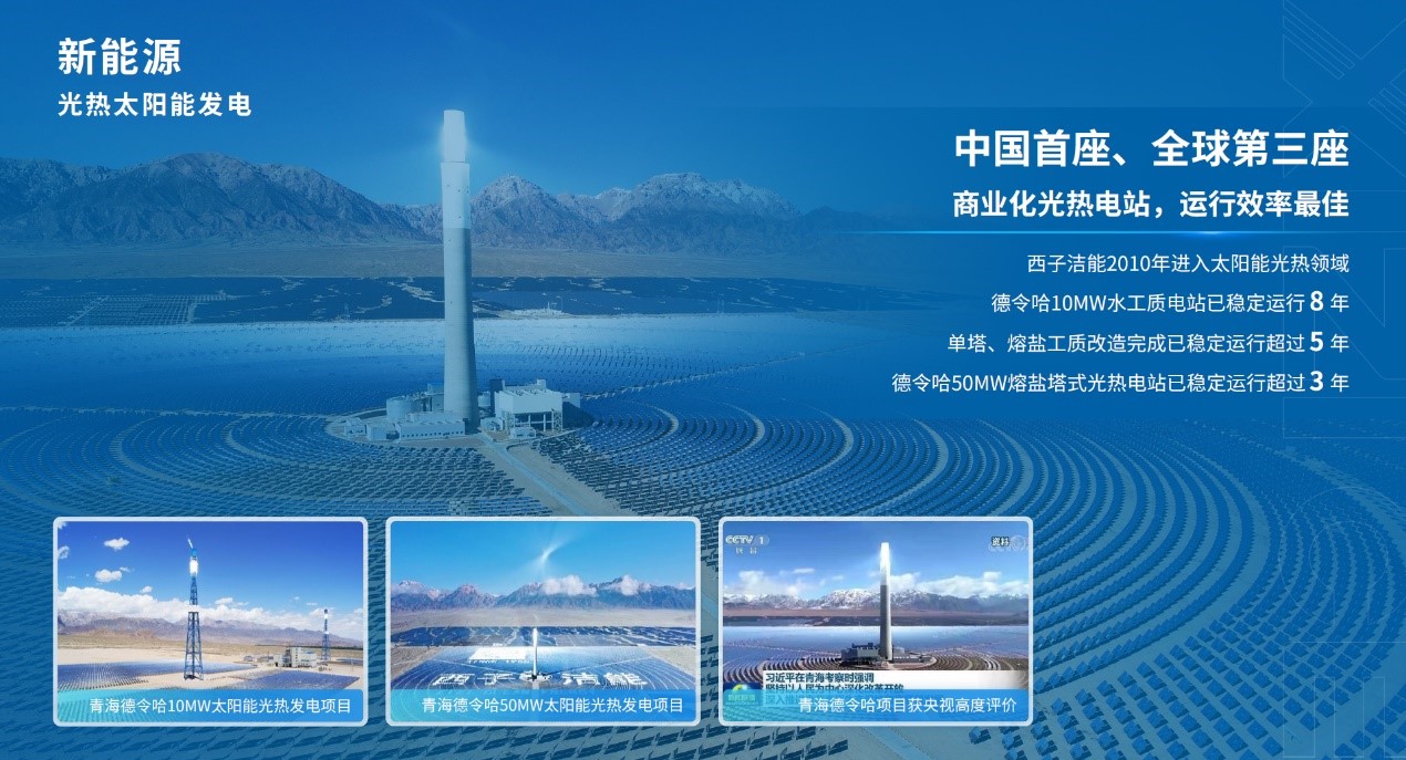 Stake(�й���)�ٷ���վ