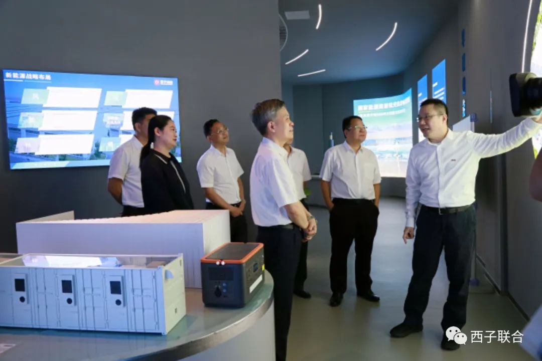 Stake(�й���)�ٷ���վ