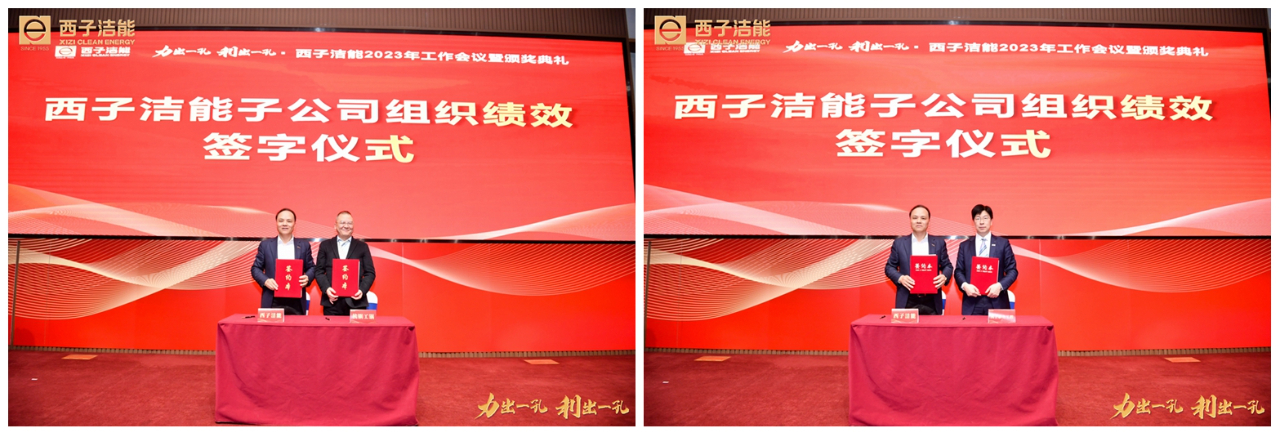 Stake(�й���)�ٷ���վ