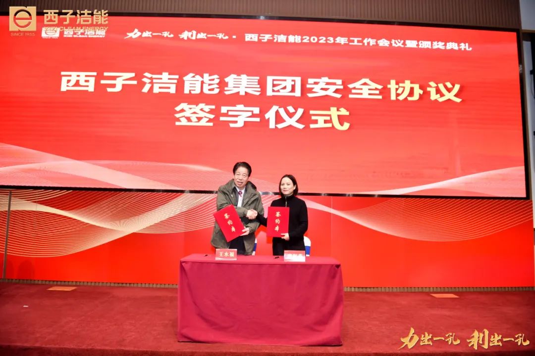 Stake(�й���)�ٷ���վ