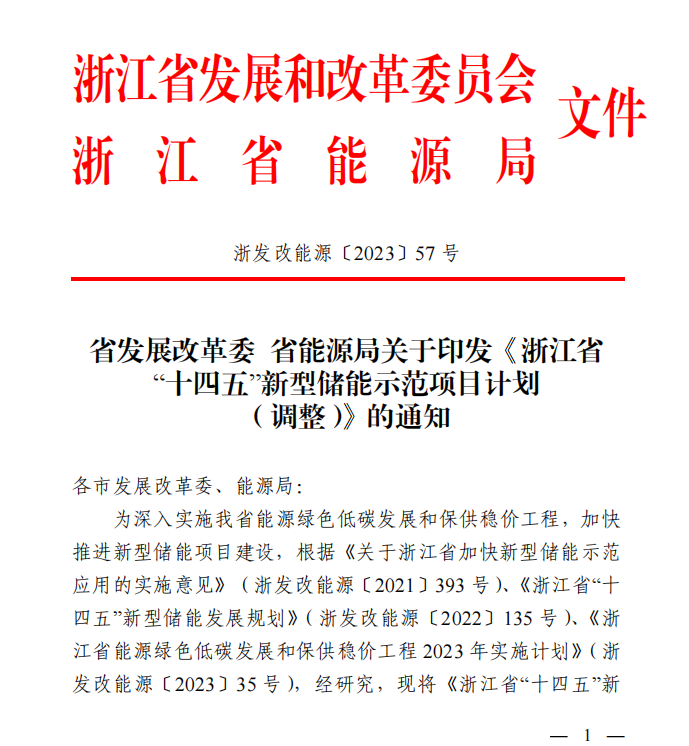 Stake(�й���)�ٷ���վ