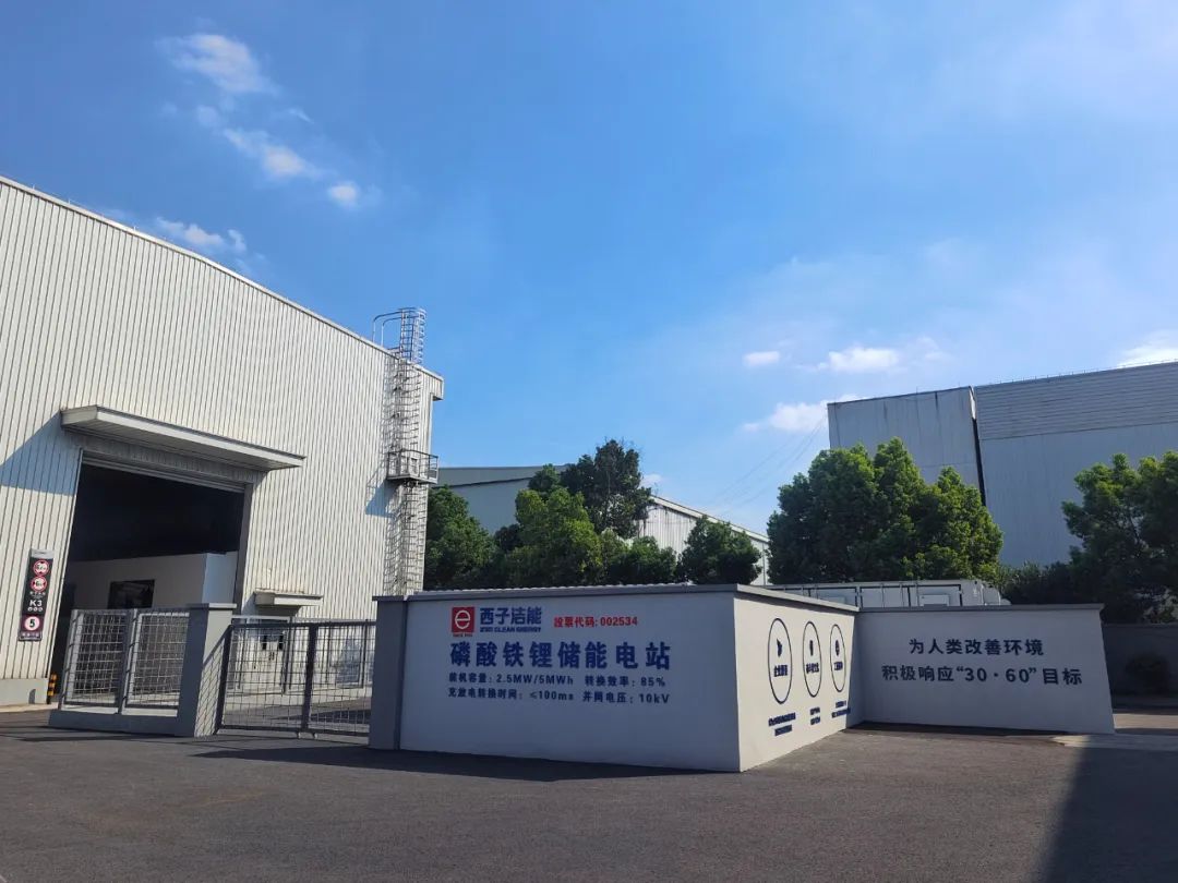 Stake(�й���)�ٷ���վ