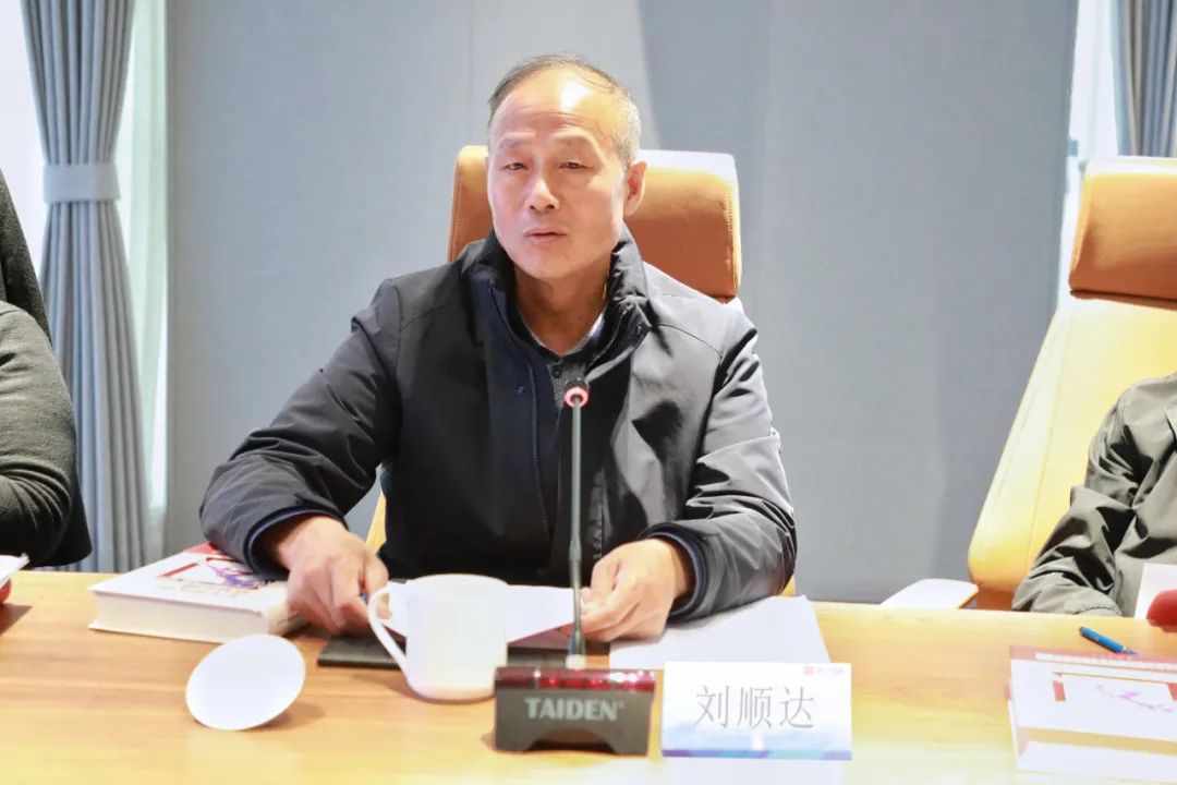 Stake(�й���)�ٷ���վ