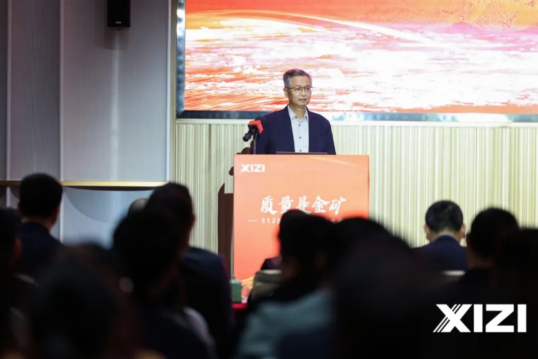 Stake(�й���)�ٷ���վ