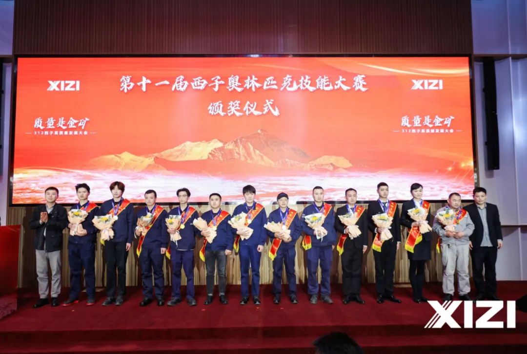 Stake(�й���)�ٷ���վ