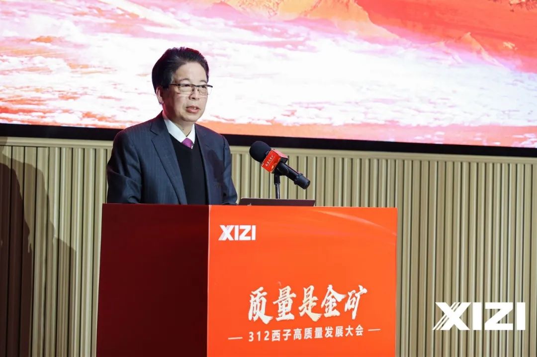 Stake(�й���)�ٷ���վ