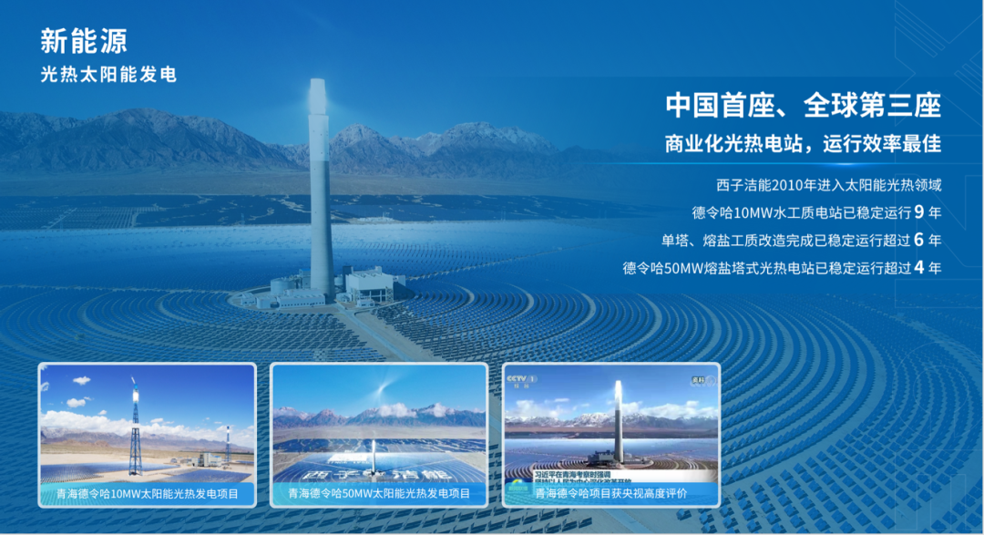 Stake(�й���)�ٷ���վ