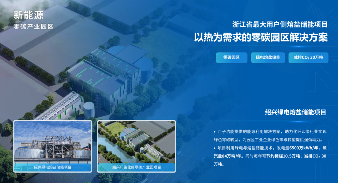 Stake(�й���)�ٷ���վ