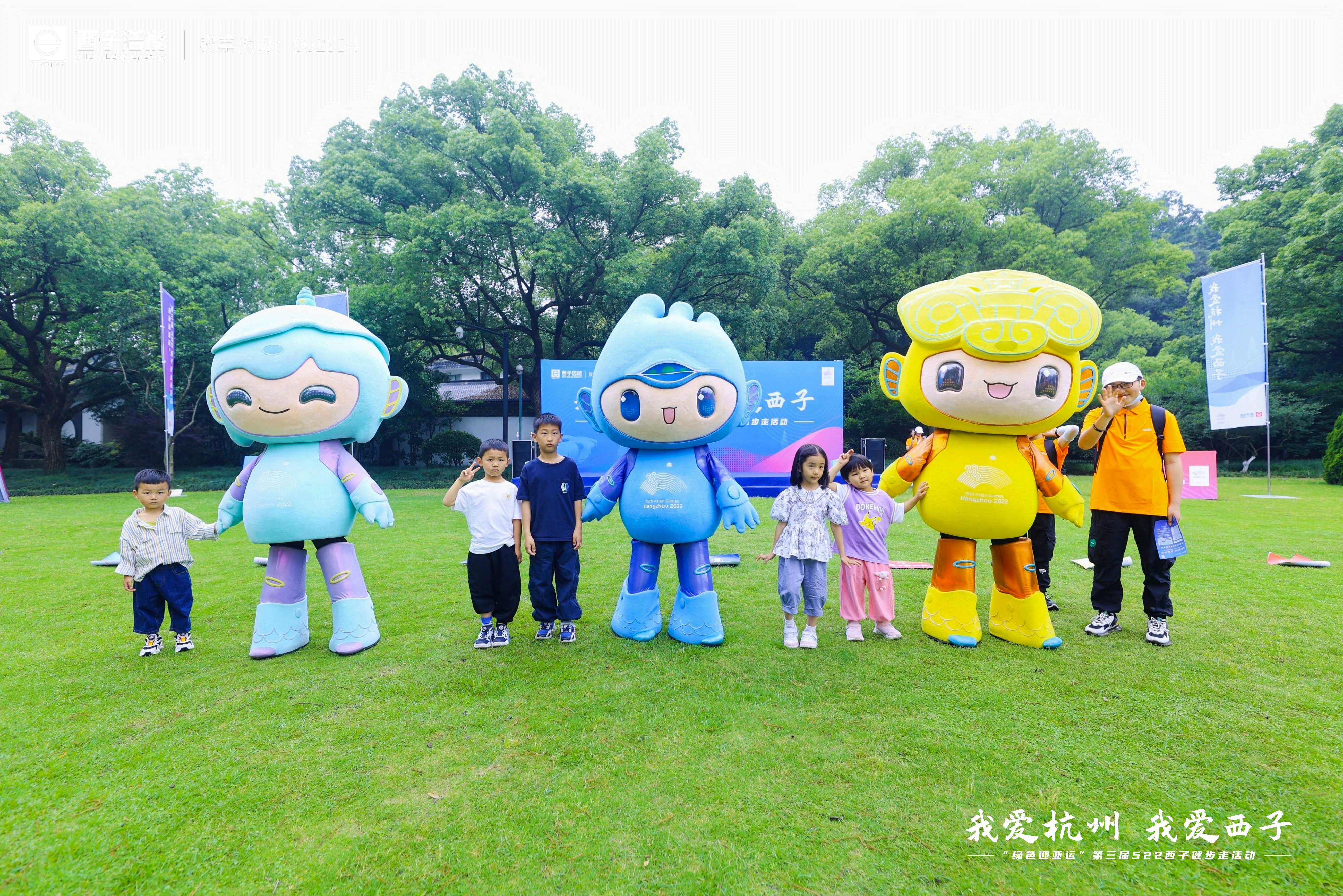 Stake(�й���)�ٷ���վ