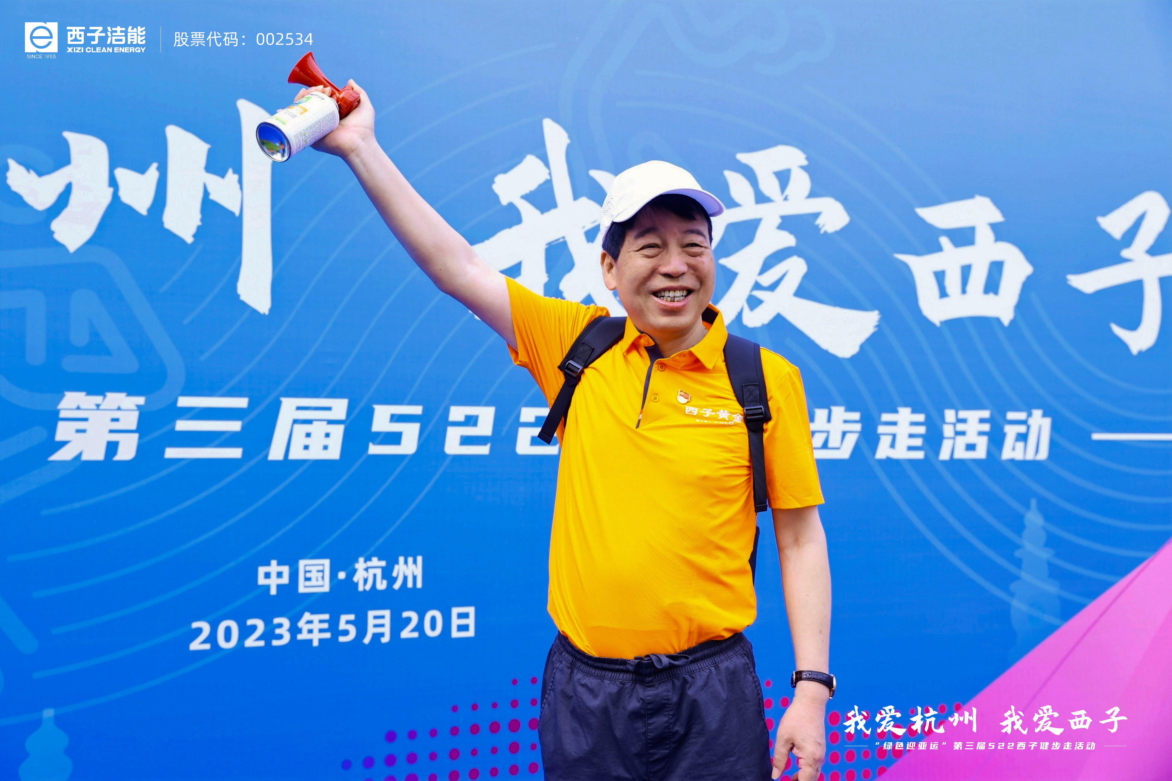 Stake(�й���)�ٷ���վ