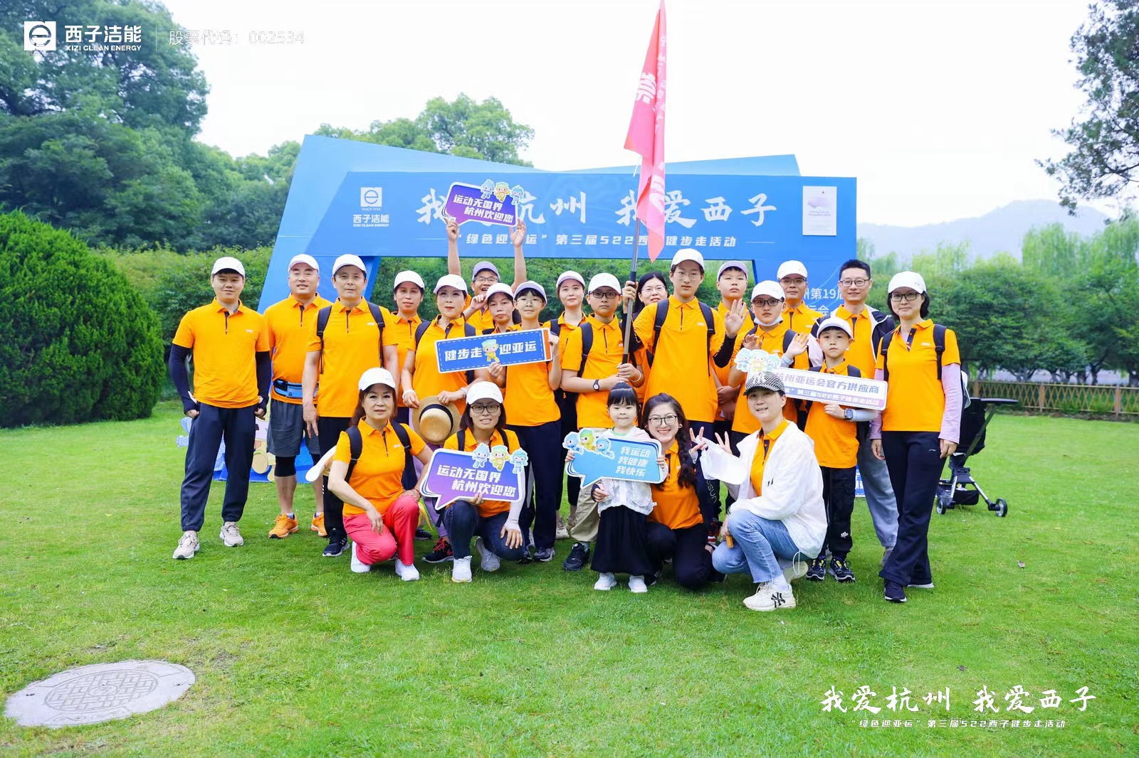 Stake(�й���)�ٷ���վ