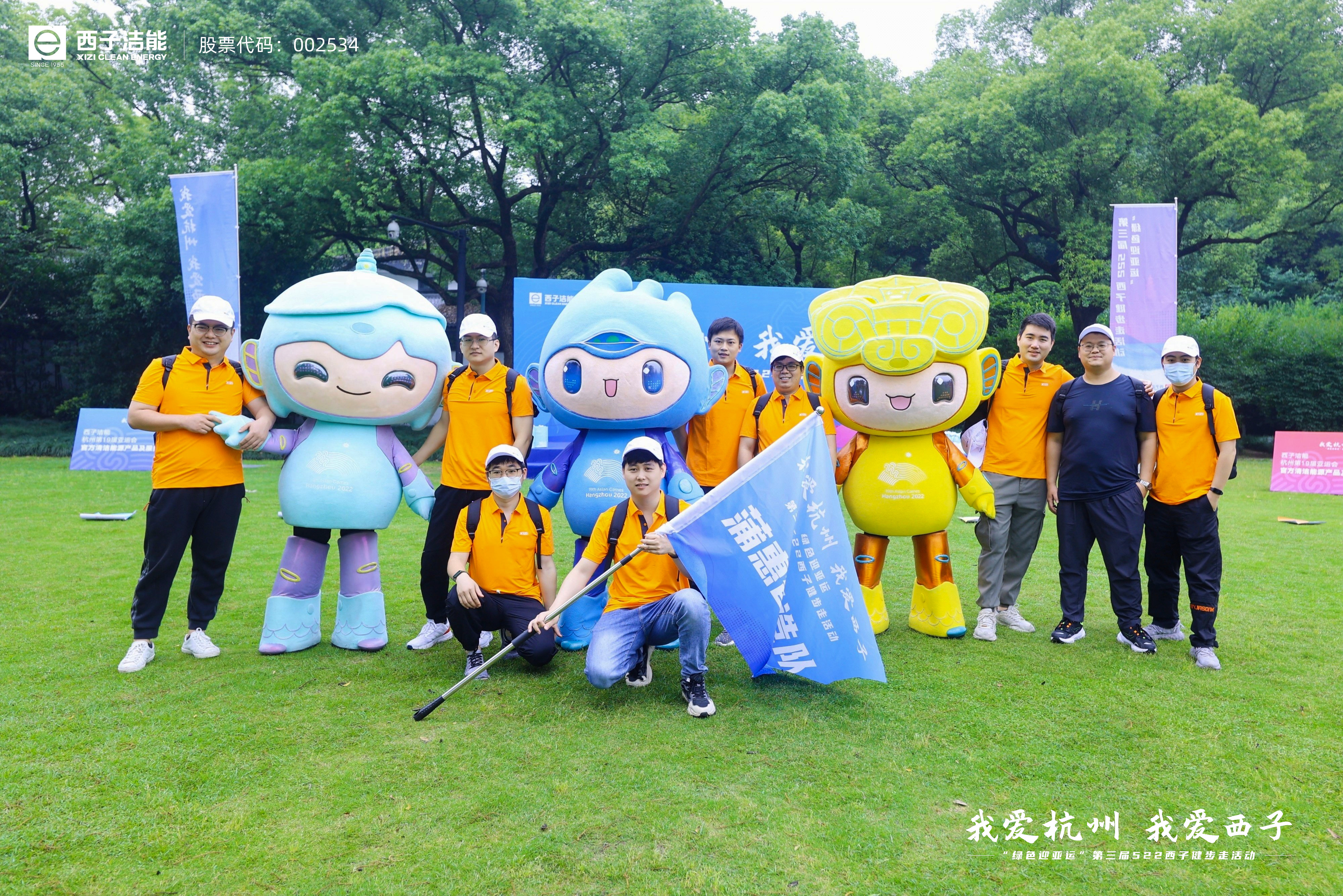 Stake(�й���)�ٷ���վ