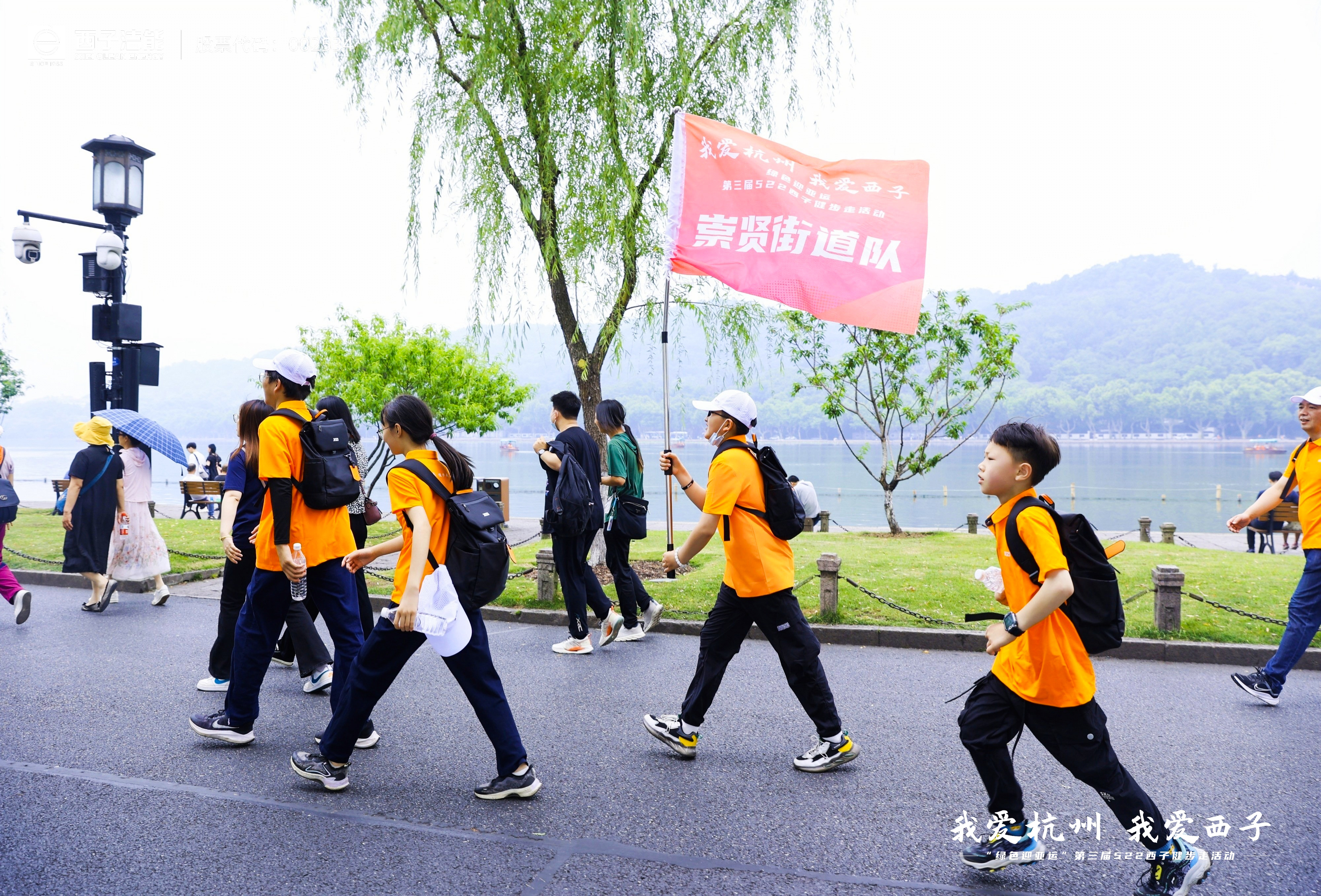 Stake(�й���)�ٷ���վ