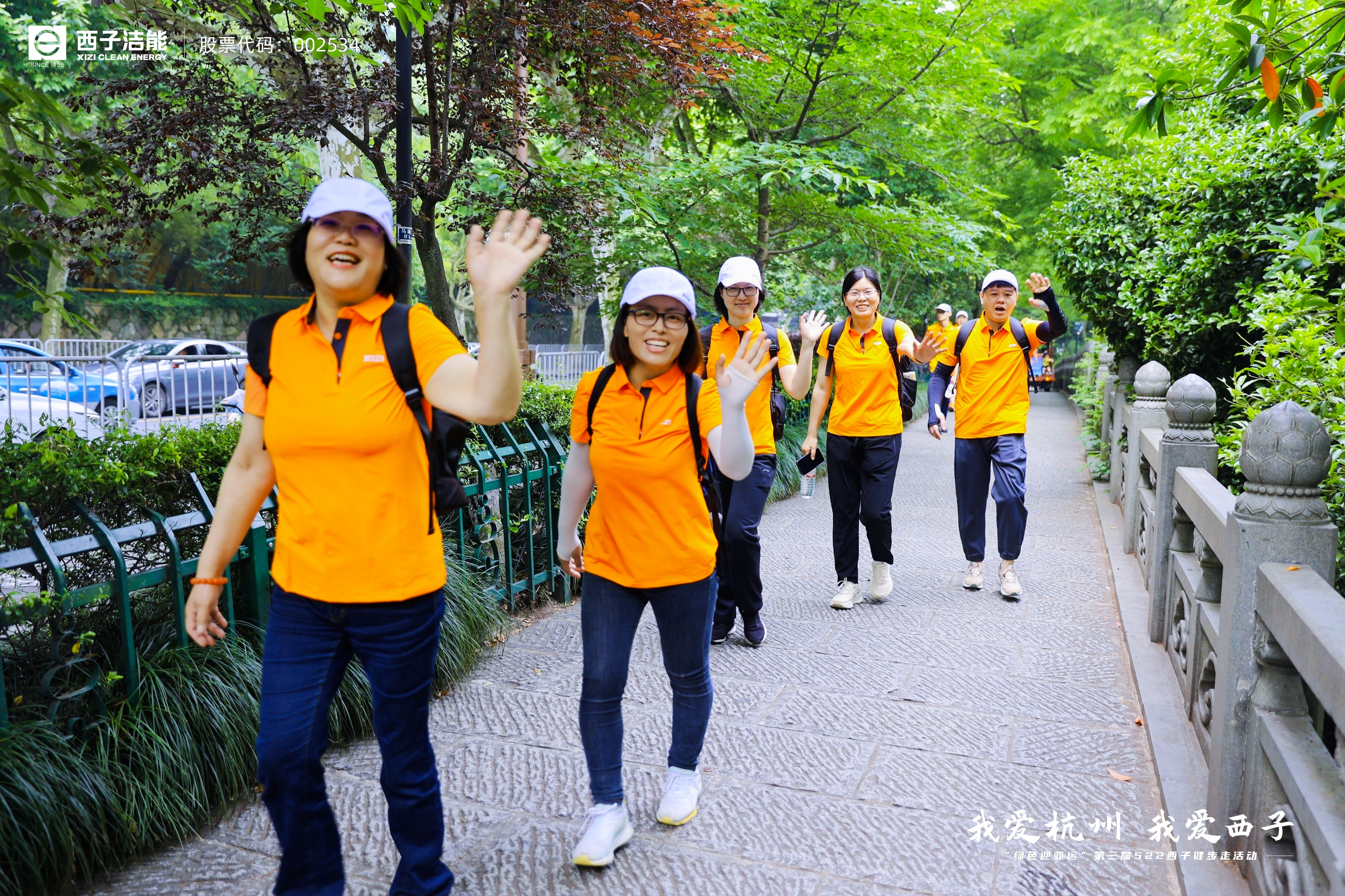 Stake(�й���)�ٷ���վ