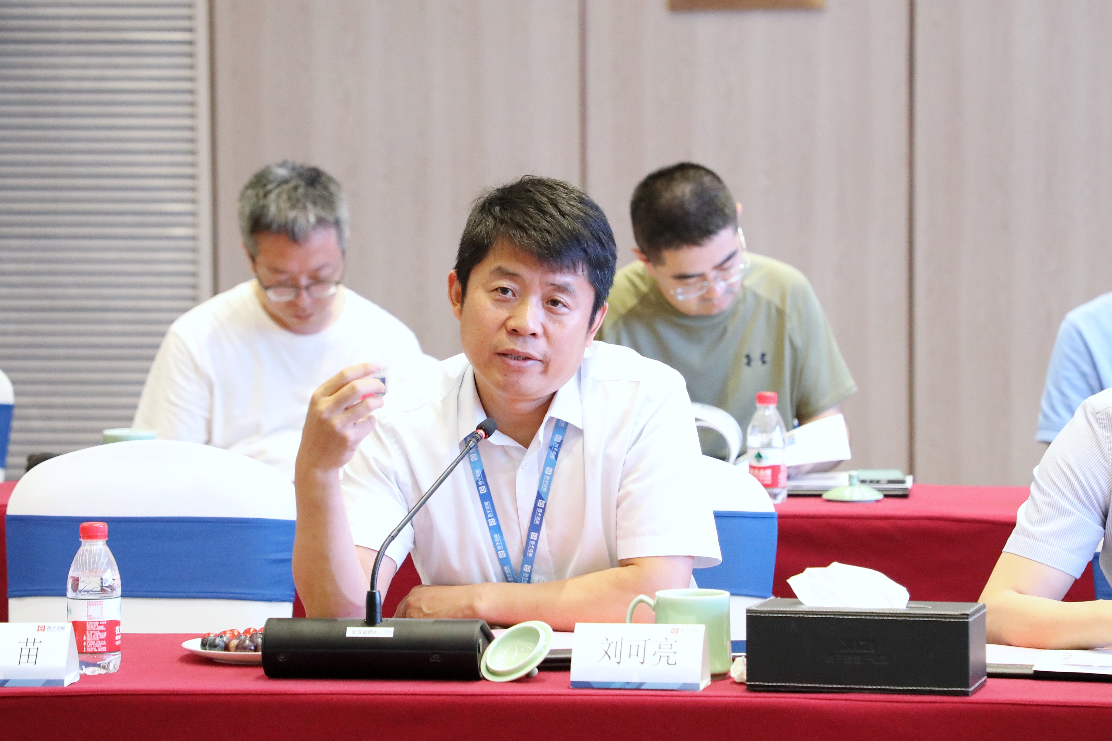 Stake(�й���)�ٷ���վ