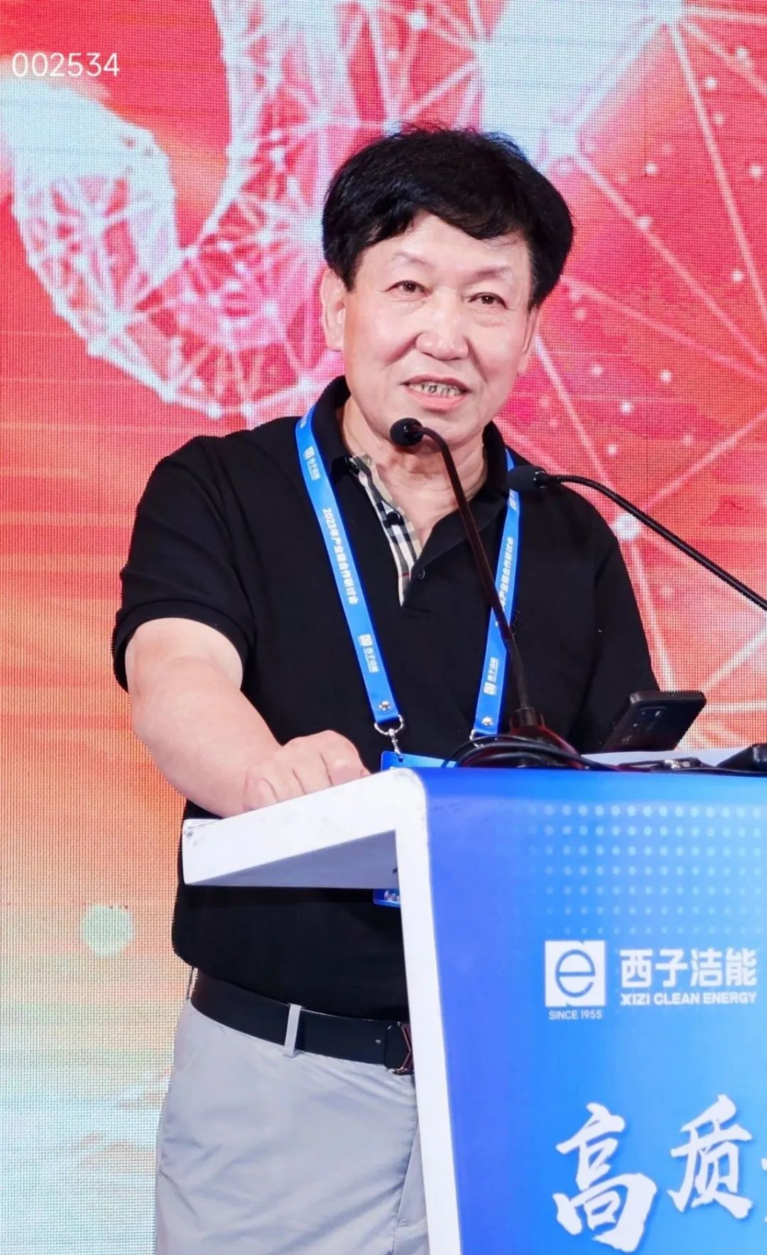 Stake(�й���)�ٷ���վ