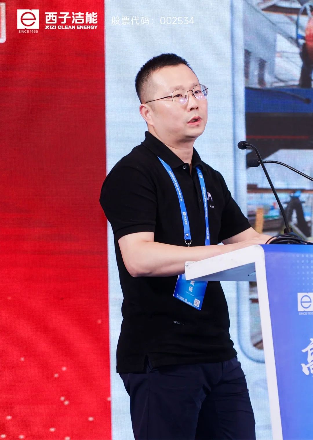 Stake(�й���)�ٷ���վ