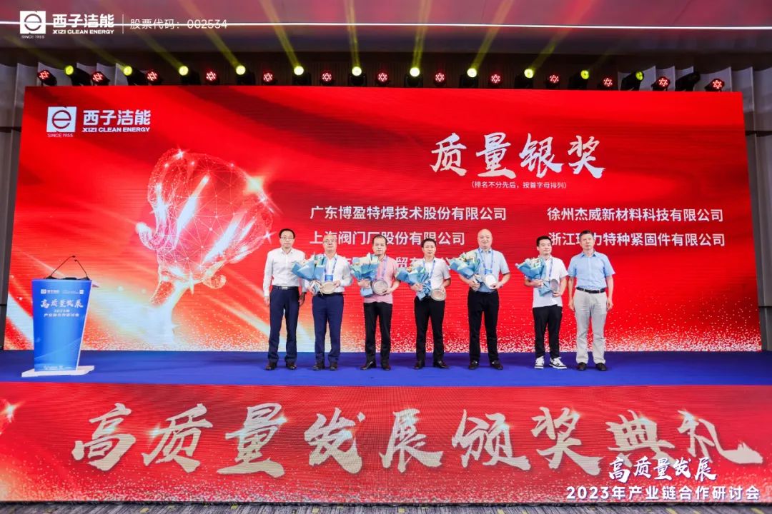 Stake(�й���)�ٷ���վ