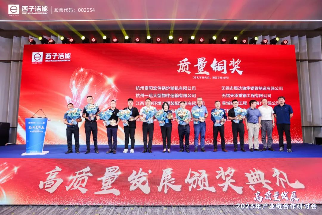 Stake(�й���)�ٷ���վ