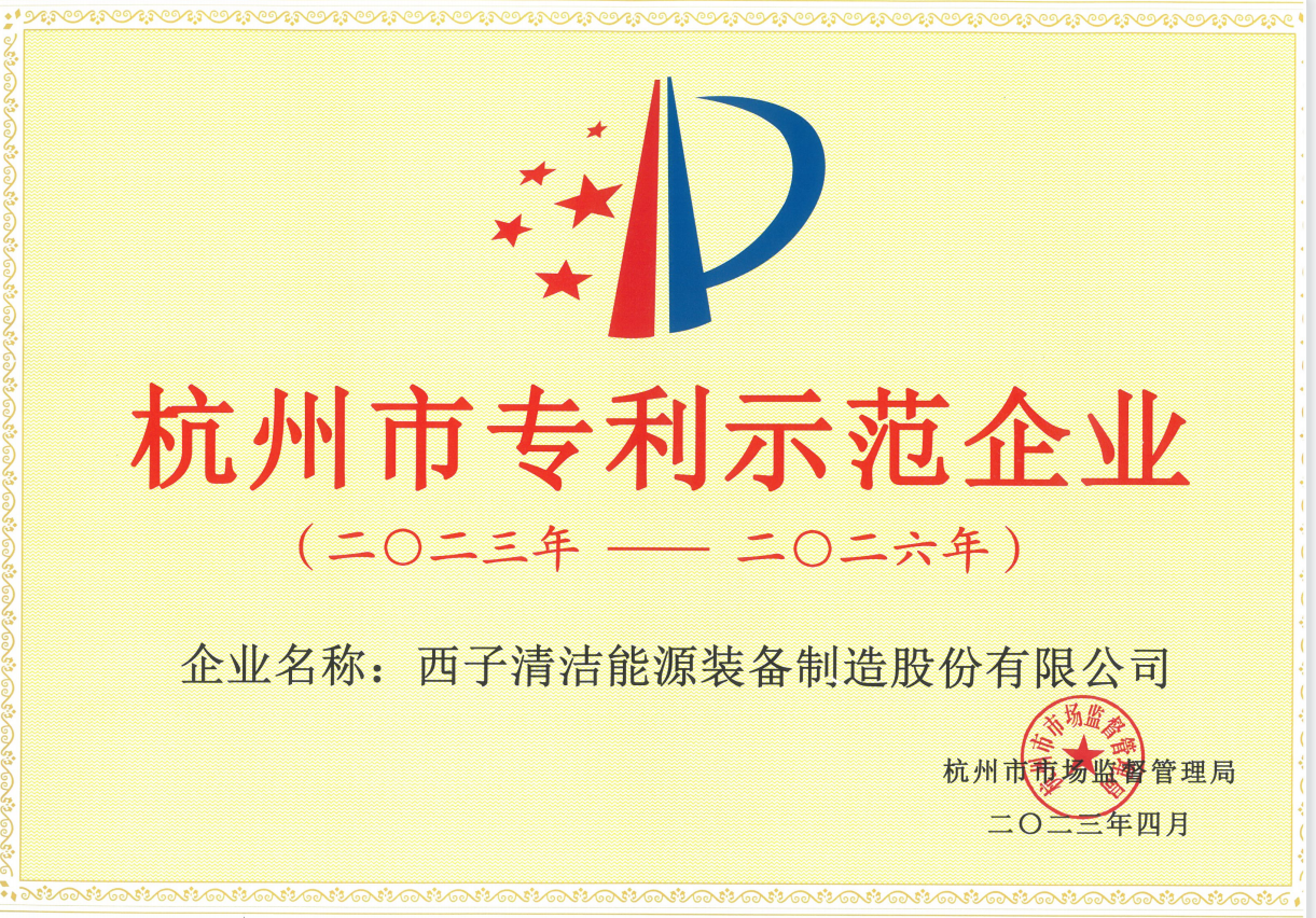 Stake(�й���)�ٷ���վ