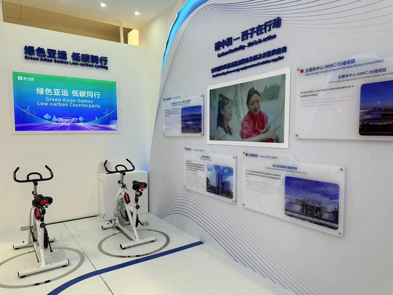 Stake(�й���)�ٷ���վ