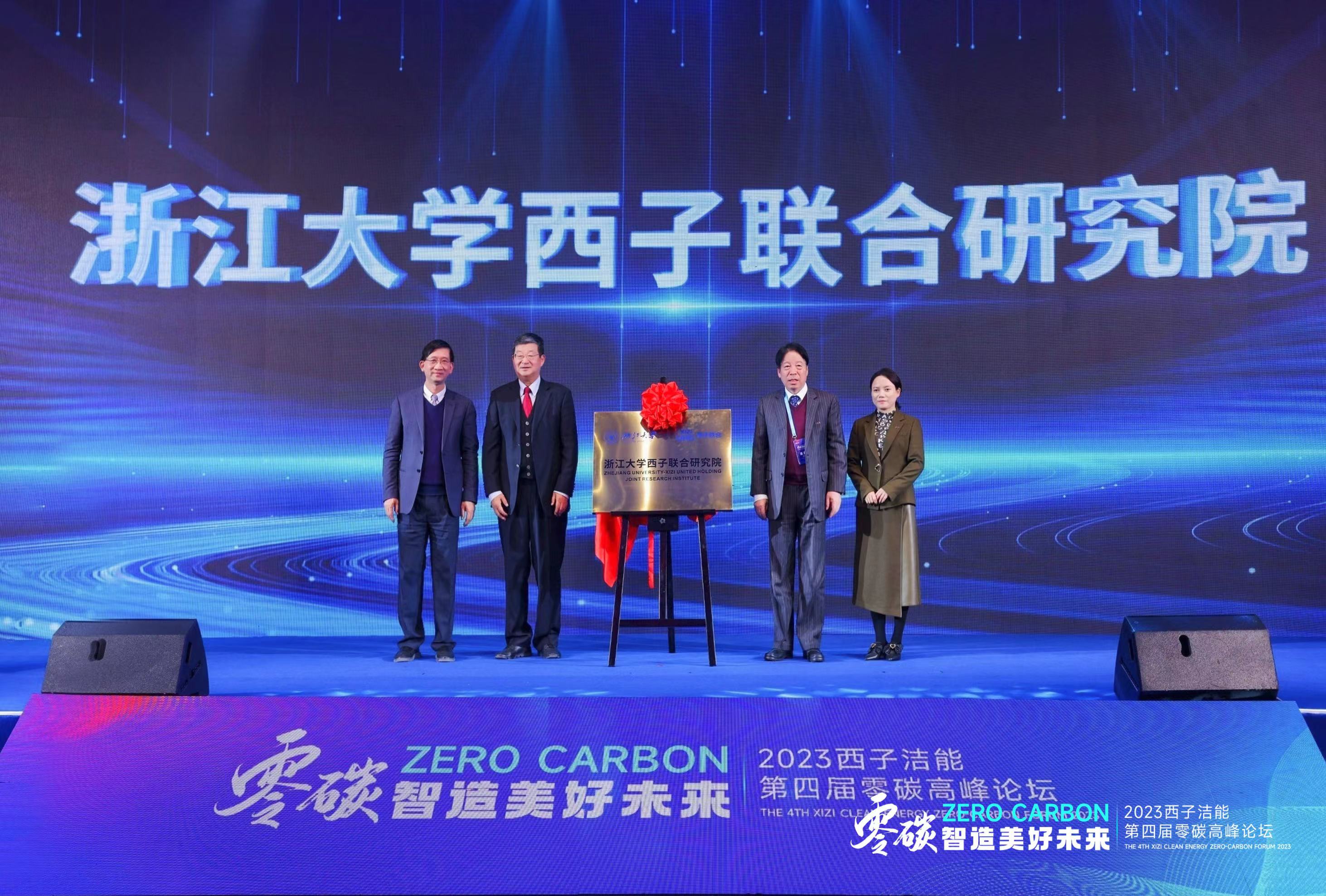 Stake(�й���)�ٷ���վ