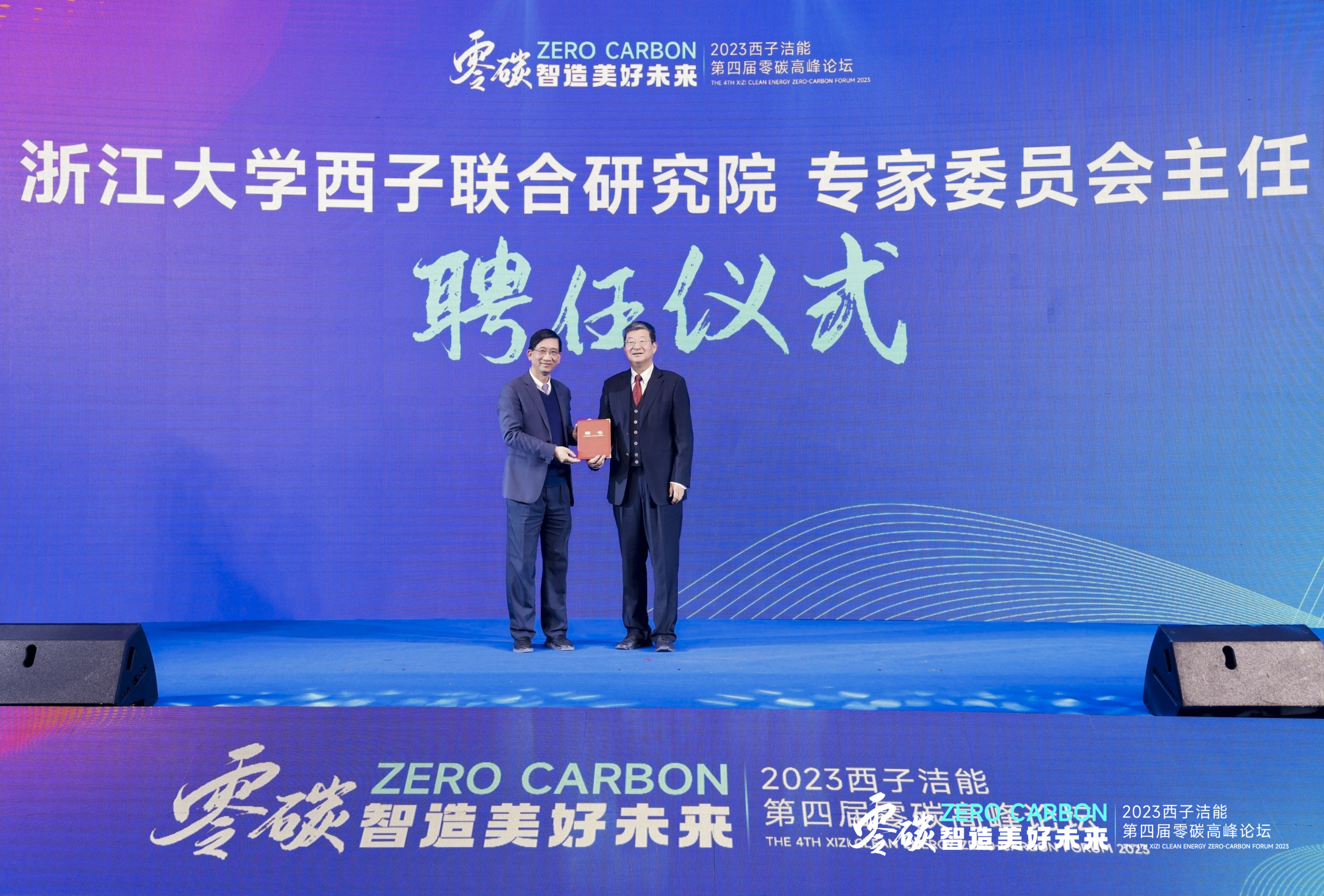 Stake(�й���)�ٷ���վ