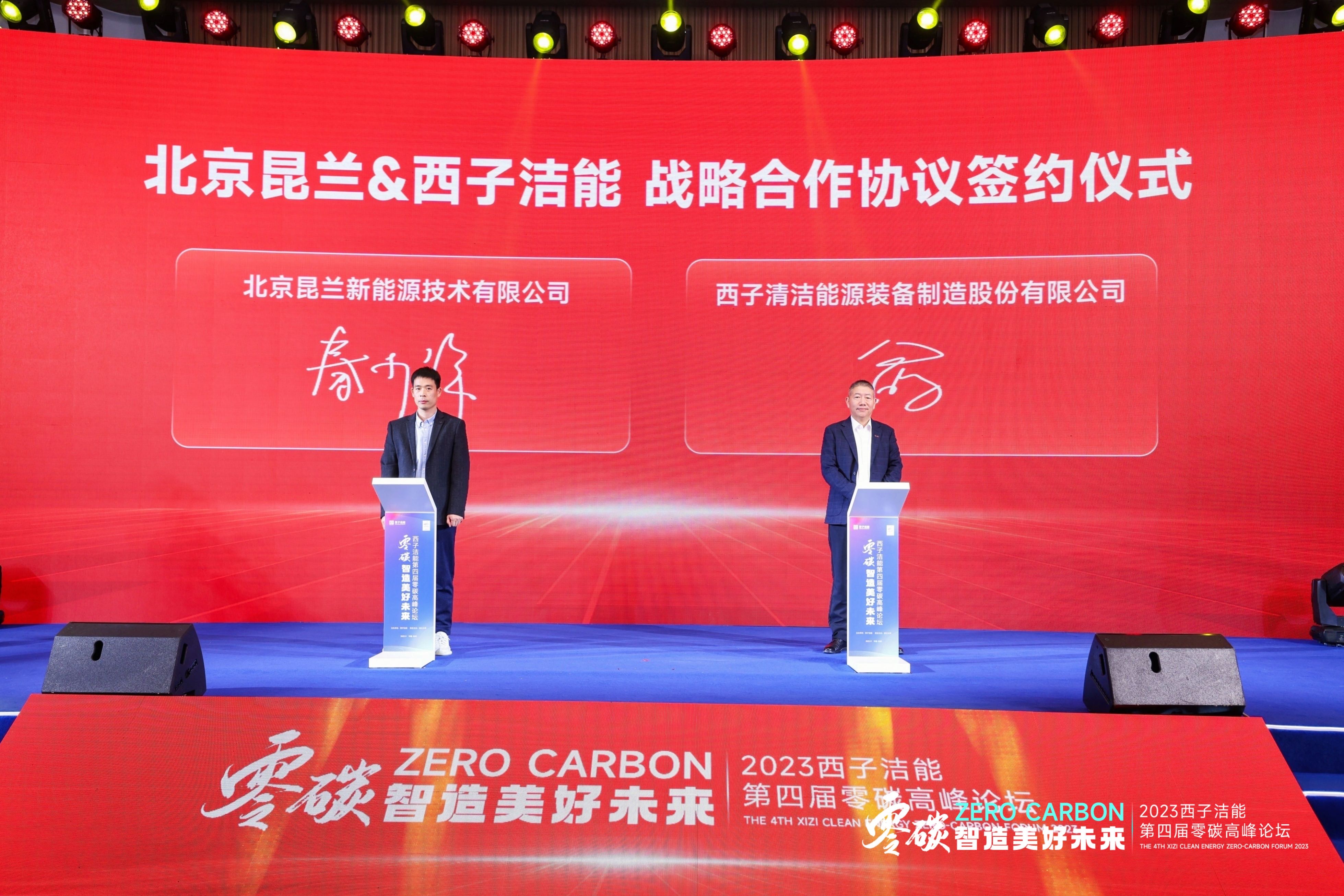 Stake(�й���)�ٷ���վ