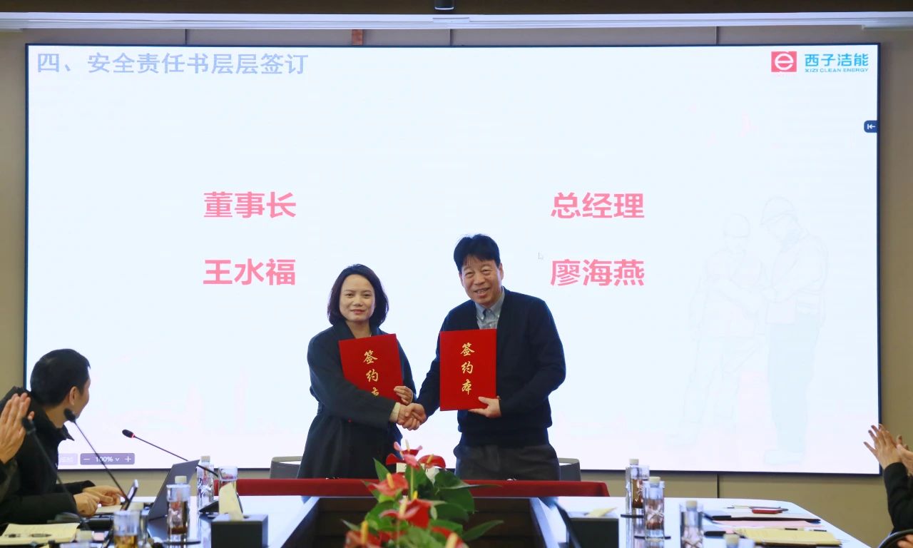 Stake(�й���)�ٷ���վ