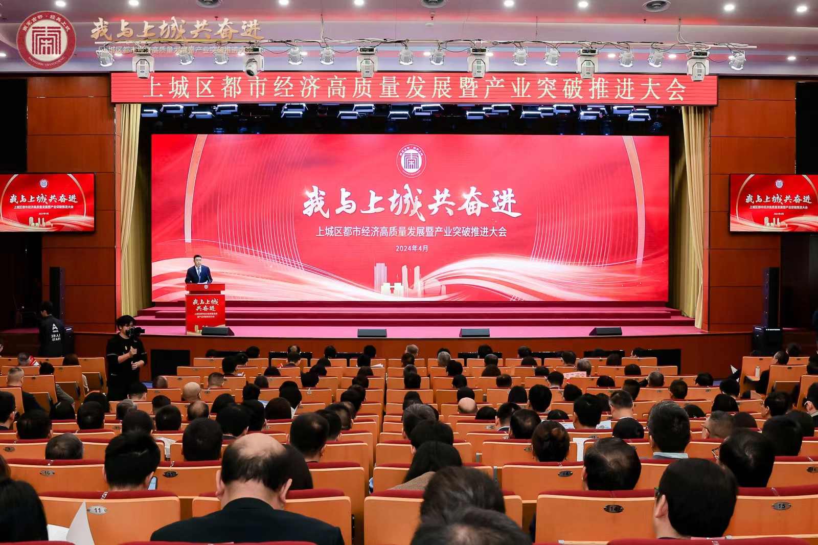 Stake(�й���)�ٷ���վ