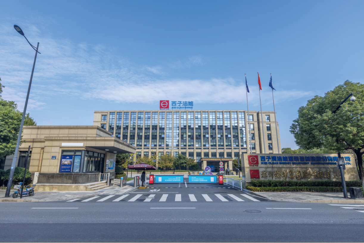 Stake(�й���)�ٷ���վ