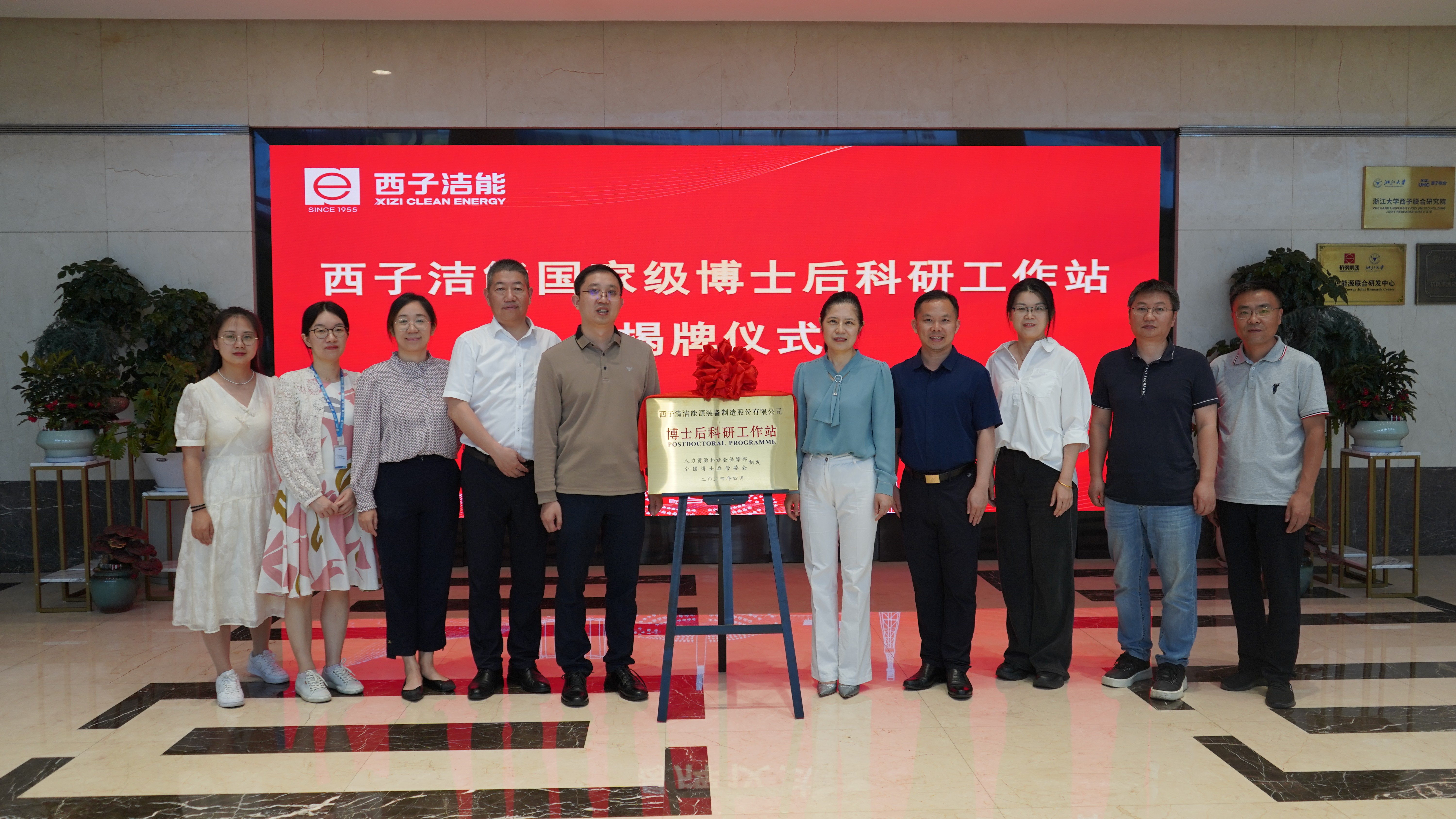 Stake(�й���)�ٷ���վ