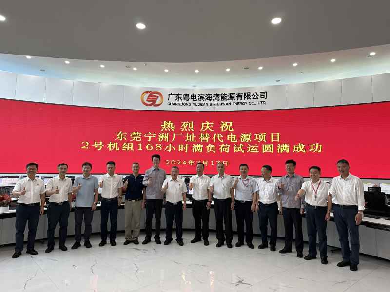 Stake(�й���)�ٷ���վ