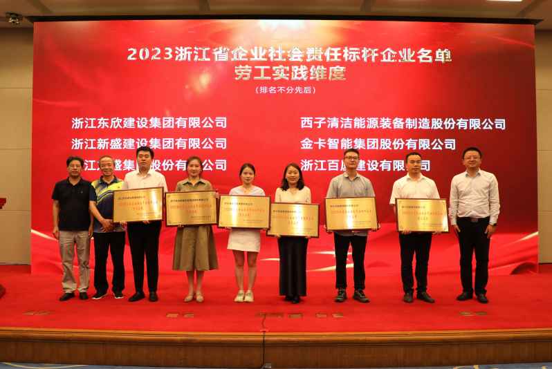 Stake(�й���)�ٷ���վ