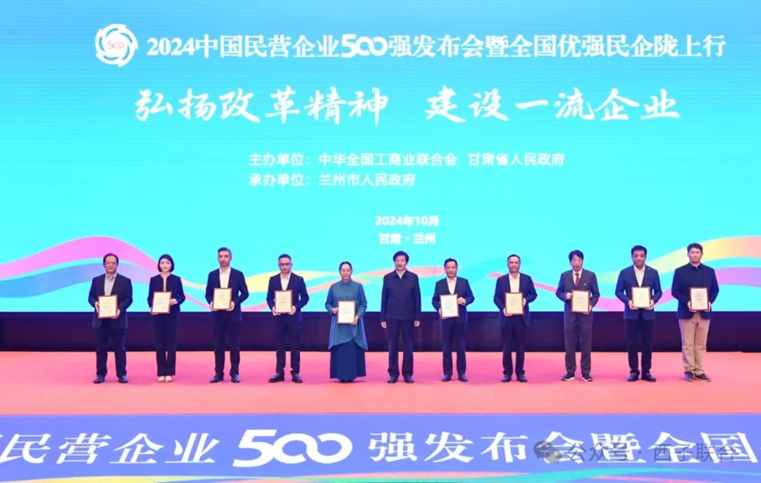 Stake(�й���)�ٷ���վ